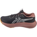 Asics Gel-Excite 11 TR Crna | shoptok.hr