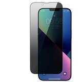 INF 28° Privacy Zaščita zaslona za iPhone, 2 paketa iPhone 16 Pro, (21734206) Cene