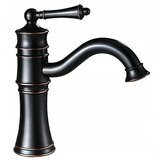 REA Bath Mešalnik za umivalnik Vintage Aged Black Low Cene