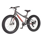 Visitor bicikl fat bike 26" bigfoot sivo crveni | Eponuda.com