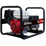 Honda kompaktni agregat EC7000 AVR | Eponuda.com