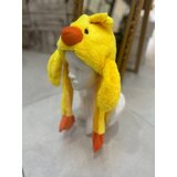 Kapa funny animals pumpica žuto pile | shoptok.hr