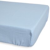 Magic baby jogi plahta Muslin 60x130 cm | shoptok.hr