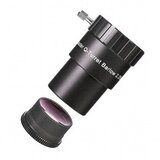  Baader Q-Barlow 2.25x 1.25" Barlow lens | shoptok.hr
