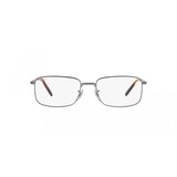 Ray-ban Naočare RX 3717V 2502