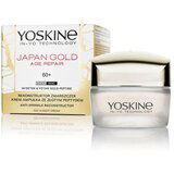 Yoskine Japan Gold dnevna i noćna krema za lice 60+, 50 ml | ePonuda.com