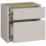 CARRYHOME NOČNA OMARICA, barve hrasta, peščene barve | Shoptok.si