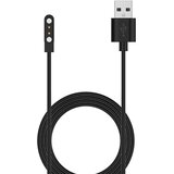 INF Magnetic Charging Cable 1m for Realme Watch5 — Fast USB 5V 700mA Charger, (5000276898) Cene