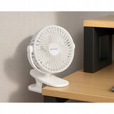  baterija. Ventilator od 1200 mAh s usb spojnicom bijele boje | shoptok.hr