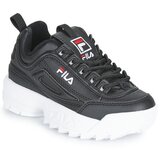 Fila DISRUPTOR KIDS Crna | shoptok.hr