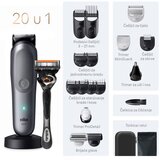 Braun multigroomer AIO 9500 | shoptok.hr
