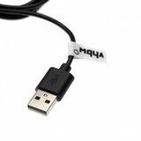  Polnilni kabel USB za Suunto 5 / 3 Fitness / Spartan Trainer | Shoptok.si