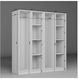 Hanah home Ormar bele boje Kardelen 1600 103 | ePonuda.com