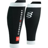  Navlake Compressport R2 3.0 Black/White - T4 | shoptok.hr