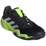 Adidas Barricade 13 sarena | shoptok.hr