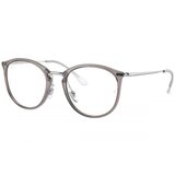 Ray-ban Naočare RX 7140 8125 Cene