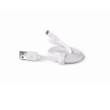 Nillkin podatkovni kabel Type C na Type A (USB) bel | Shoptok.si