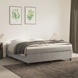  Nadmadrac 183 x 213 x 5 cm za bračni krevet | shoptok.hr