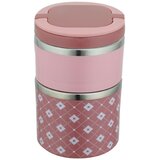 Sigma termo posuda za hranu FJC282-2-R Cene
