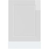 vidaXL Plošča za pomivalni stroj "Porto" bela 45x1,5x67 cm inž. les | Shoptok.si