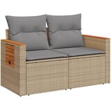  The living store vrtni kavč z blazinami 2-sedežni bež poli ratan - vrtni kavč, (21453356) | Shoptok.si