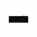 S Box k 33 - us tastatura (crna) cene