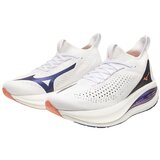 Mizuno Neo Vista 2 sarena | shoptok.hr