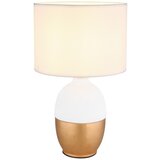 Globo namizna svetilka 21627w | Shoptok.si
