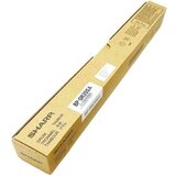 Sharp bubanj 120k serij.c-cube ( BPDR20SA ) | ePonuda.com