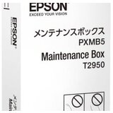  Maintenance Box EPSON WF-100W | Eponuda.ba