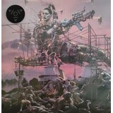  ARCA - Kick IIII | Eponuda.com
