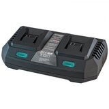 Bormann Dupli punjač za akumulatorske baterije BBP2005 PRO - 20 V, 2X4 Ah | shoptok.hr