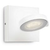  CLOCKWORK spot svetiljka bela LED 1x4.5W 53170/31/16 | ePonuda.com