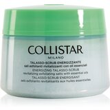 Collistar special perfect body talasso-scrub piling za tijelo 700 g | shoptok.hr