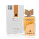 Lattafa Collection Lattafa Ser al Malika 100ml | Eponuda.com