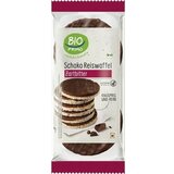 BIO PRIMO Bio riževi vaflji - Temna čokolada Cene