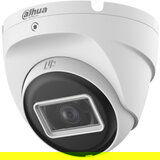 KAMERA DAHUA HAC-T2A51P-U 5MP HDCVI | ePonuda.com