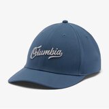 Columbia snap back Cene