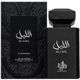Al Wataniah al layl parfumirana voda za moške 100 ml | Shoptok.si