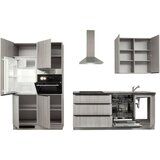 MID.YOU KUHINJSKI BLOK BREZ APARATOV | Shoptok.si