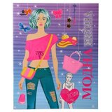 Agato fashion icon bojanka sa aktivnostima i stikerima odeća ( 718854 ) Cene