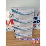  TONER MLT-D116L SAMSUNG Cijene
