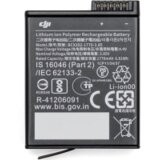 Dji Osmo Action Extreme Battery | Eponuda.ba