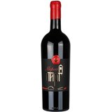 Pirg Merlo | Eponuda.com