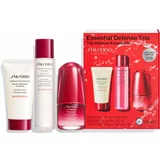 Shiseido Ultimune Power Infusing Concentrate darilni set (za popolno polt)