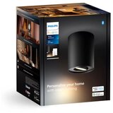 Philips LED prigušiva reflektorska svetiljka Hue PILLAR 1xGU10/4,2W/230V + daljinski upravljač crna | Eponuda.com