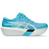 Asics Modne superge Metaspeed Sky Tokyo pisana Cene