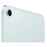 Apple iPad mini Wi-Fi 128GB Blue (2024), (195949729133) | shoptok.hr