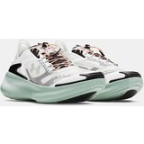 Under Armour Unisex Shoes UA Echo-GRN - unisex | shoptok.hr