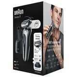 Braun brijaći aparat serija 7 70-S7200CC | shoptok.hr